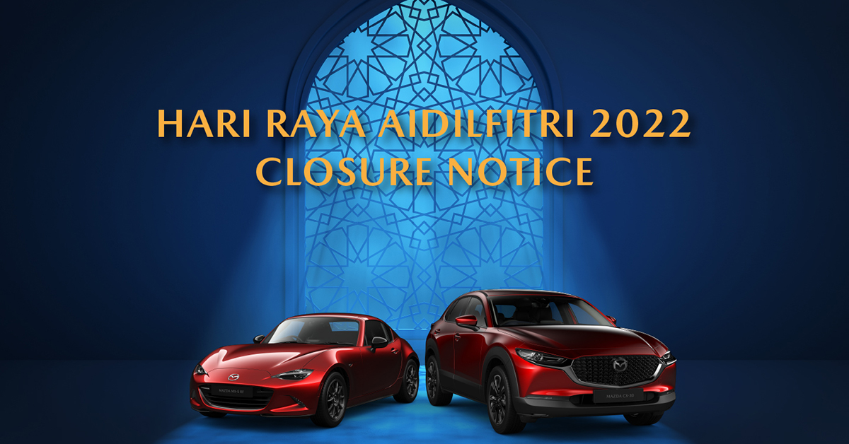 Hari Raya Aidilfitri 2022